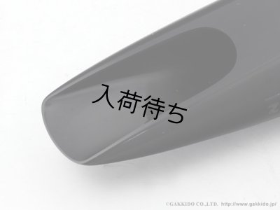 画像3: Drake　NYJA　アルトサックス用マウスピース