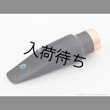 Drake　FG　テナーサックス用マウスピース