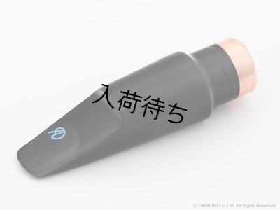 画像1: Drake　FG　テナーサックス用マウスピース