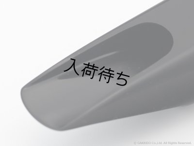 画像3: Drake　FG　テナーサックス用マウスピース