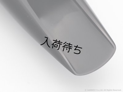 画像4: Drake　FG　テナーサックス用マウスピース