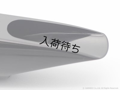 画像11: Drake　FG　テナーサックス用マウスピース