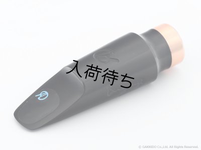 画像1: Drake　Jerry Bergonzi　EB　Masters Series　テナーサックス用マウスピース