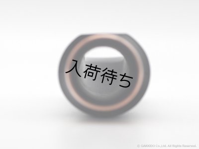 画像5: Drake　Jerry Bergonzi　EB　Masters Series　テナーサックス用マウスピース