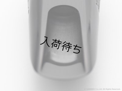 画像8: Drake　Jerry Bergonzi　EB　Masters Series　テナーサックス用マウスピース