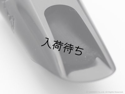 画像9: Drake　Jerry Bergonzi　EB　Masters Series　テナーサックス用マウスピース