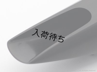 画像3: Drake　Jerry Bergonzi　Slant　Masters Series　テナーサックス用マウスピース