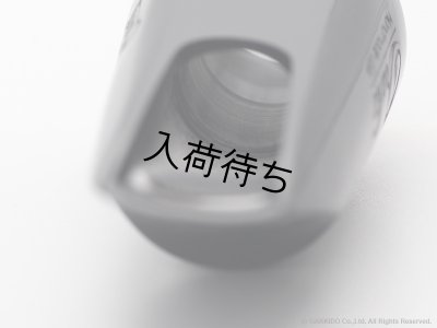 画像6: Drake　Jerry Bergonzi　Slant　Masters Series　テナーサックス用マウスピース