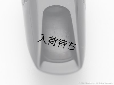 画像8: Drake　Jerry Bergonzi　Slant　Masters Series　テナーサックス用マウスピース