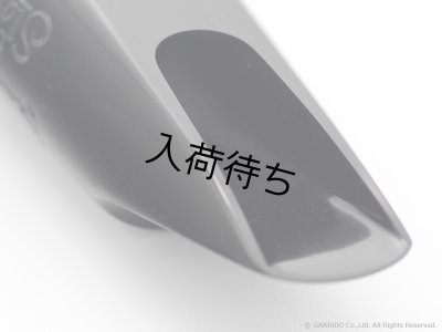 画像9: Drake　Jerry Bergonzi　Slant　Masters Series　テナーサックス用マウスピース