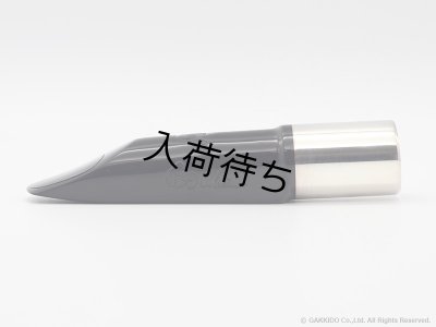 画像2: Drake　Pete Christlieb Masters Series　テナーサックス用マウスピース