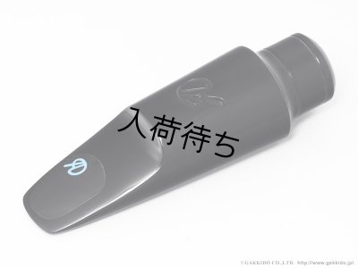 画像1: Drake　Reso　テナーサックス用マウスピース