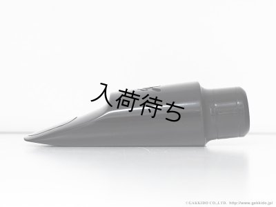 画像2: Drake　Reso　テナーサックス用マウスピース
