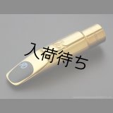 Drake　Stubbie　テナーサックス用メタルマウスピース　【GP】