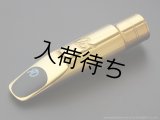 Drake　Stubbie　テナーサックス用メタルマウスピース　【GP】