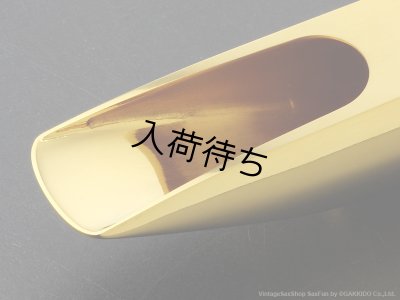 画像3: Drake　Stubbie　テナーサックス用メタルマウスピース　【GP】