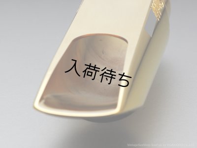画像7: Drake　Stubbie　テナーサックス用メタルマウスピース　【GP】