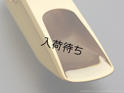 画像9: Drake　Stubbie　テナーサックス用メタルマウスピース　【GP】