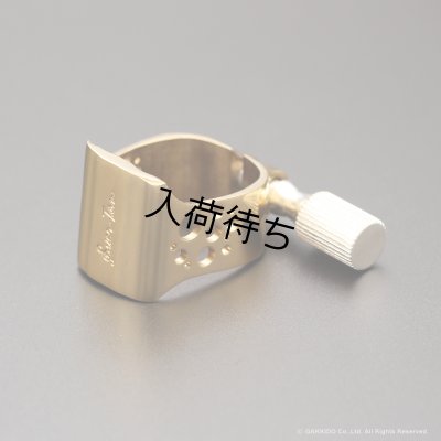 画像11: Ever-Ton　Strength　アルトサックス用メタルマウスピース　【SP】