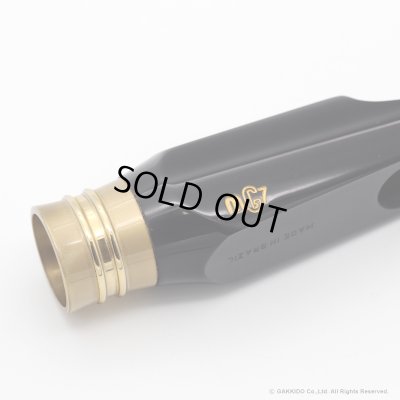 画像5: Ever-Ton　Strength Hard Rubber Milton Guedes Signature　アルトサックス用マウスピース　【7】　【特価品】