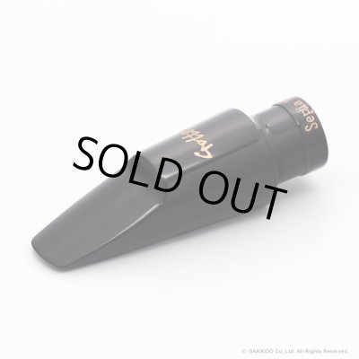 全商品 - ヴィンテージサックスショップ Sax Fun (Page 6)