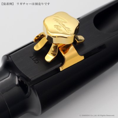 画像14: Gottsu　Sepia Tone HR　テナーサックス用マウスピース