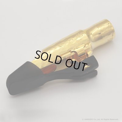 画像20: Gottsu　匠 - Takumi -　テナーサックス用メタルマウスピース　Gold Plated