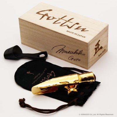 画像25: Gottsu　匠 - Takumi -　テナーサックス用メタルマウスピース　Gold Plated