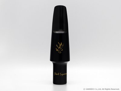 画像7: JohannesGerber　Slant Supreme　バリトンサックス用マウスピース