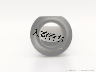 画像5: JohannesGerber　Vintage　ソプラノサックス用マウスピース