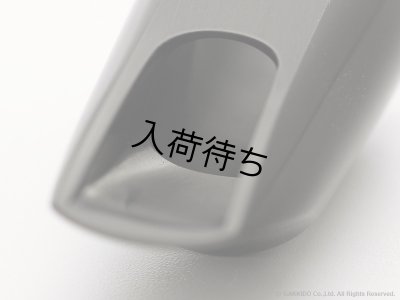 画像7: JohannesGerber　Vintage　ソプラノサックス用マウスピース