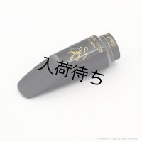 JohannesGerber　Solo MC　ソプラノサックス用マウスピース