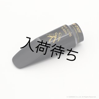 全商品 - ヴィンテージサックスショップ Sax Fun