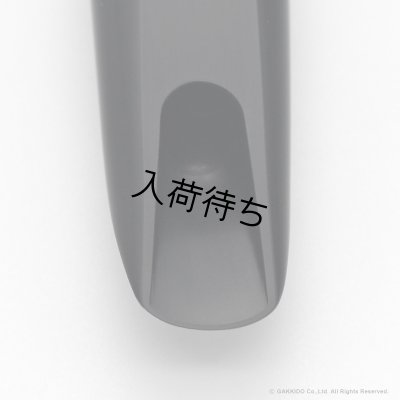 画像8: JohannesGerber　Solo MC　ソプラノサックス用マウスピース