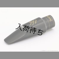 JohannesGerber　Slant Supreme　テナーサックス用マウスピース