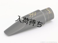 JohannesGerber　Slant Supreme　テナーサックス用マウスピース