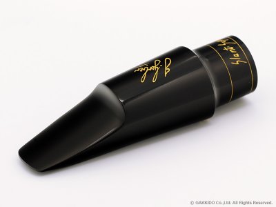 全商品 - ヴィンテージサックスショップ Sax Fun (Page 4)