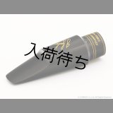 JohannesGerber　Vibra Master　テナーサックス用マウスピース