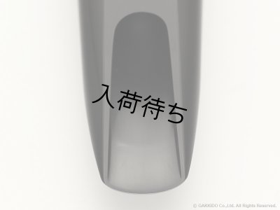 画像8: JohannesGerber　Vibra Master　テナーサックス用マウスピース