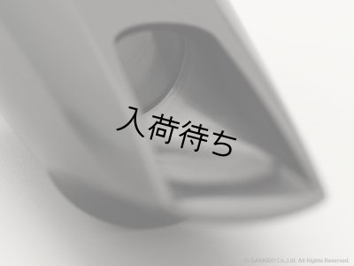 画像11: JohannesGerber　Vibra Master　テナーサックス用マウスピース