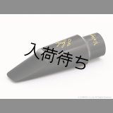 JohannesGerber　Vintage Slant　テナーサックス用マウスピース