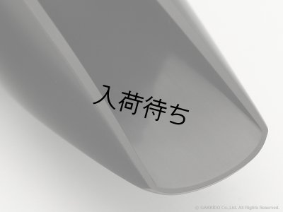 画像4: JohannesGerber　Vintage Slant　テナーサックス用マウスピース
