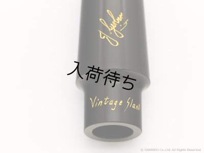 画像6: JohannesGerber　Vintage Slant　テナーサックス用マウスピース