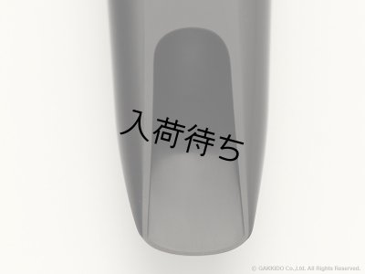 画像8: JohannesGerber　Vintage Slant　テナーサックス用マウスピース