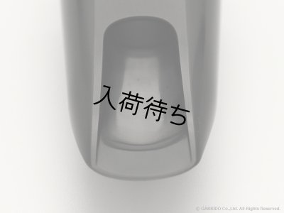 画像9: JohannesGerber　Vintage Slant　テナーサックス用マウスピース