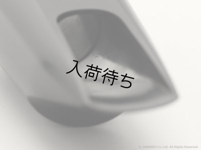 画像11: JohannesGerber　Vintage Slant　テナーサックス用マウスピース