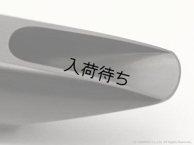 画像12: JohannesGerber　Vintage Slant　テナーサックス用マウスピース