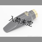 MEYER　Meyer Bros NewYork　アルトサックス用マウスピース　【Connoisseur Series】