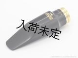 MEYER　Meyer Bros NewYork　アルトサックス用マウスピース　【Connoisseur Series】