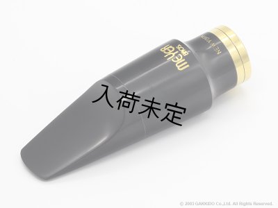 画像1: MEYER　Meyer Bros NewYork　アルトサックス用マウスピース　【Connoisseur Series】
